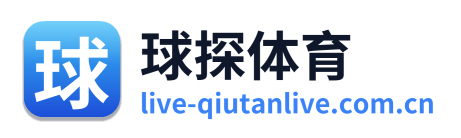 球探体育